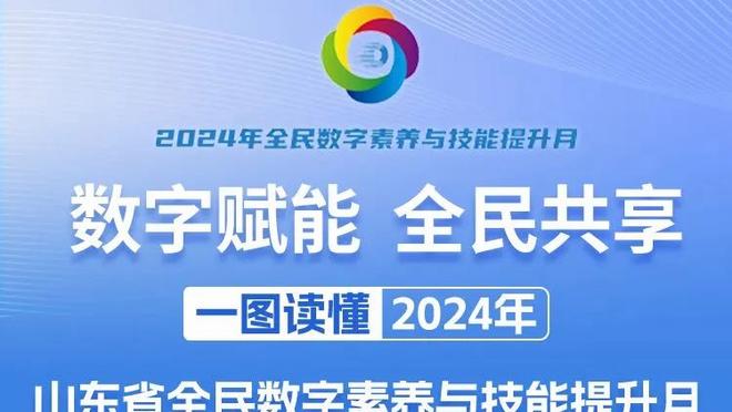 有点尴尬？欧文单独带队39.7+5.3+7.7战绩2-1 东契奇复出2连败